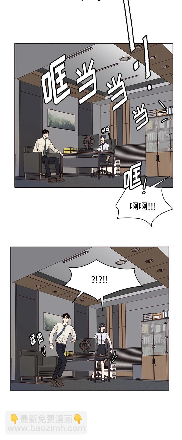 第11话65