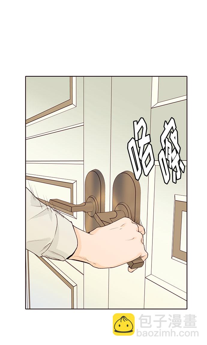 第11话66