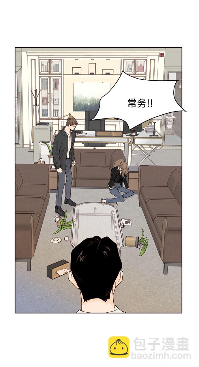 第11话68