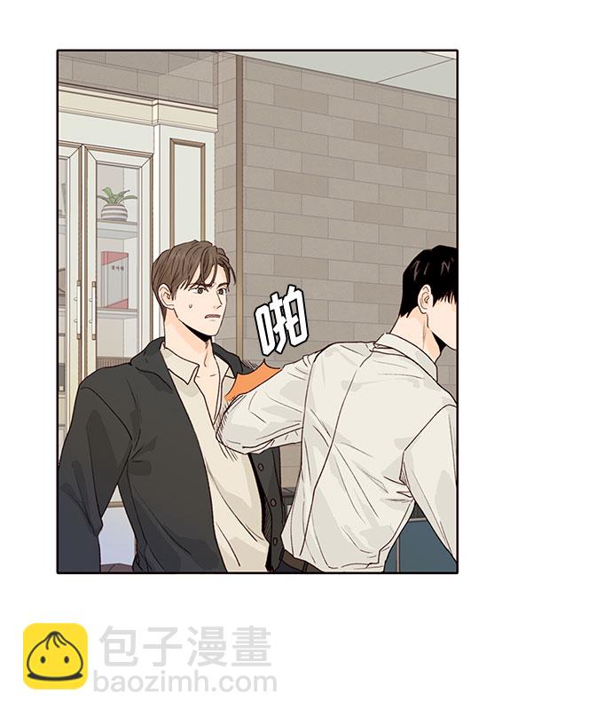 第11话71
