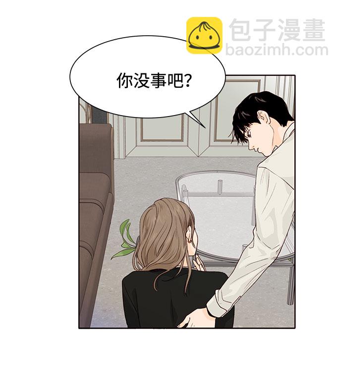 第11话73