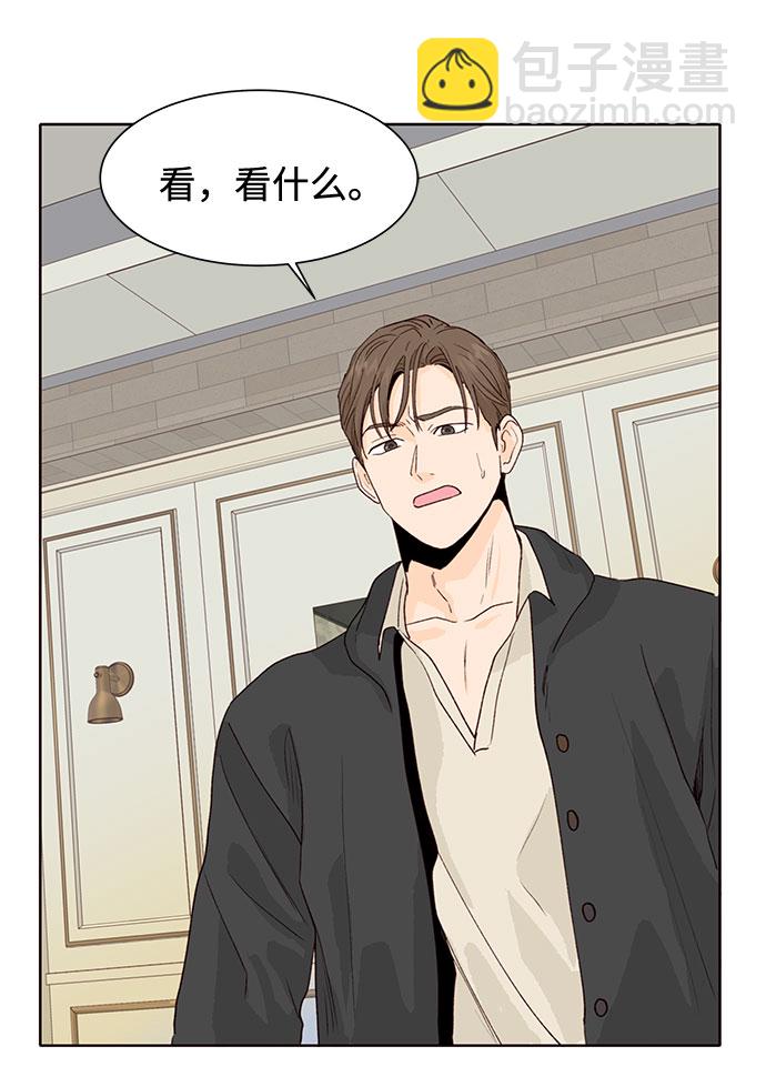 第11话77