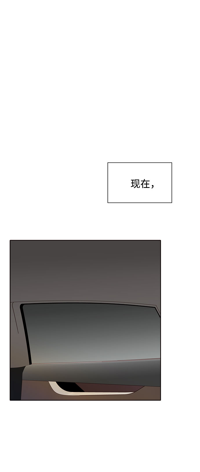 第12话1