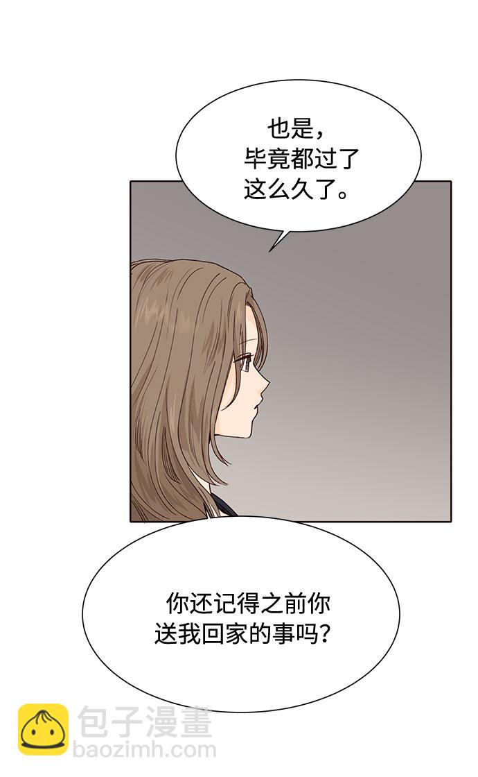 第12话16