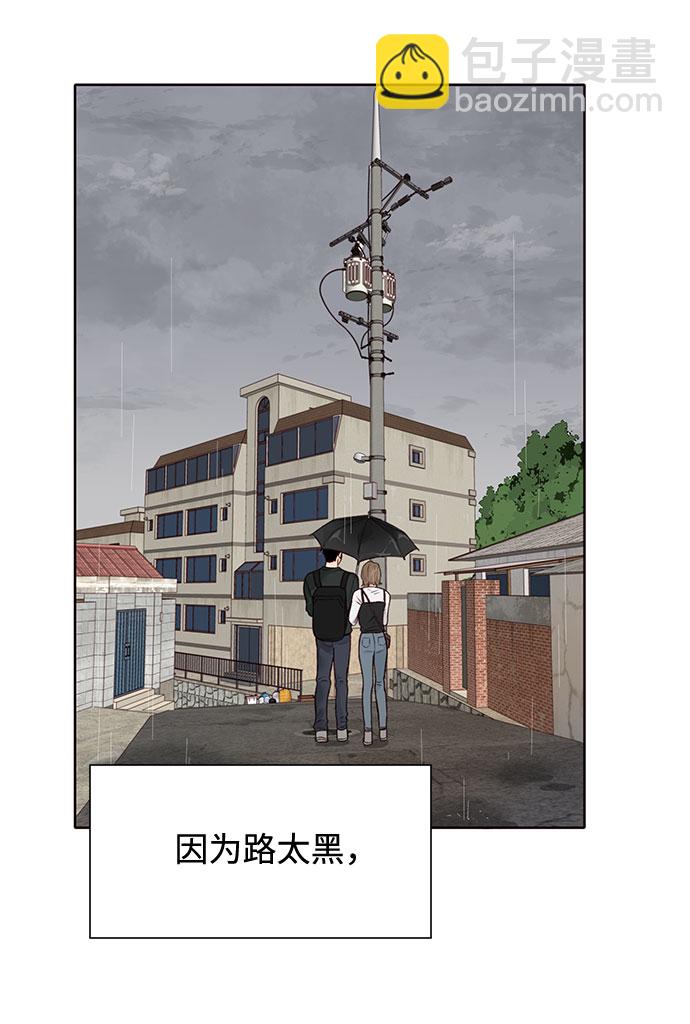 第12话19