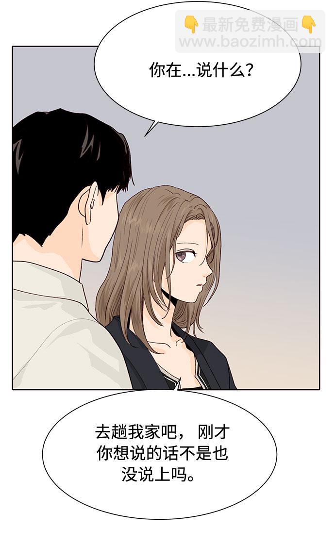 第12话25