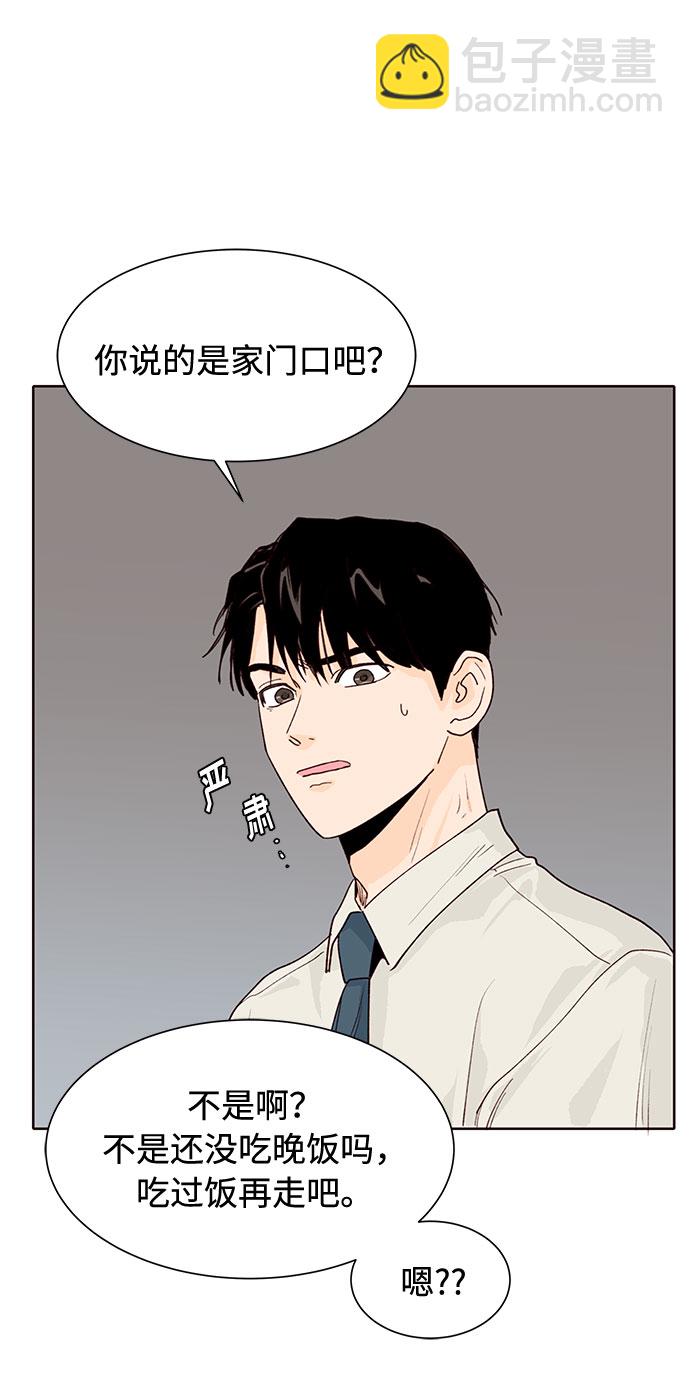 第12话26