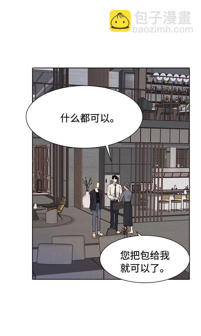 第12话34