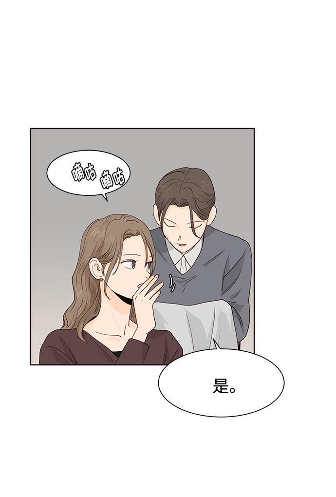 第12话39