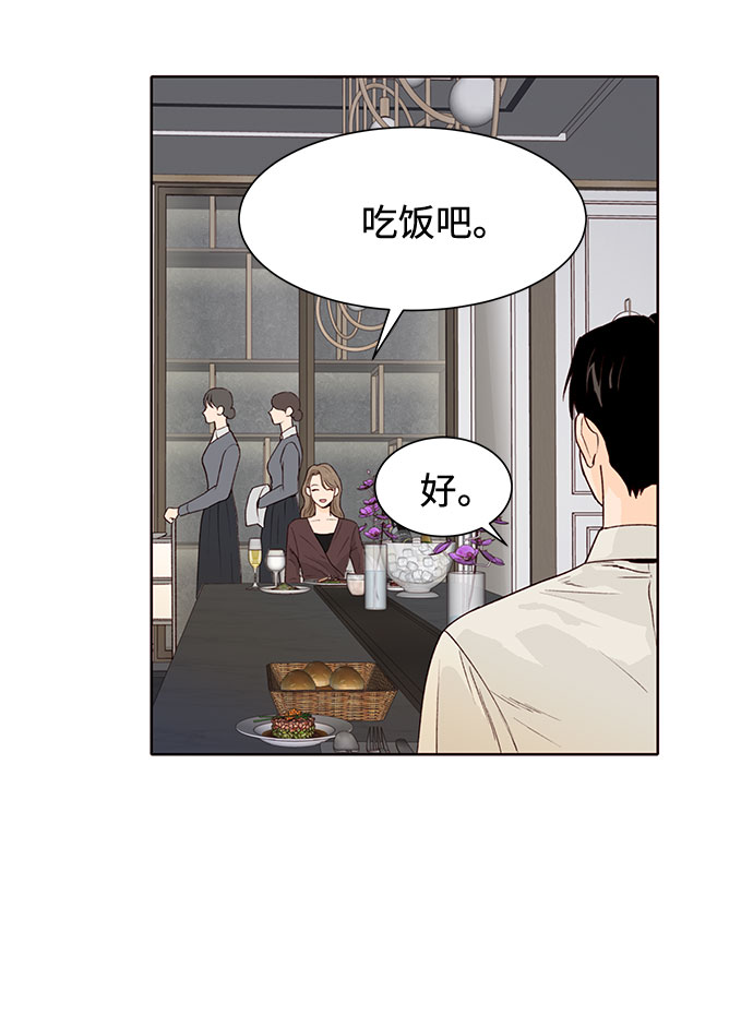 第12话40