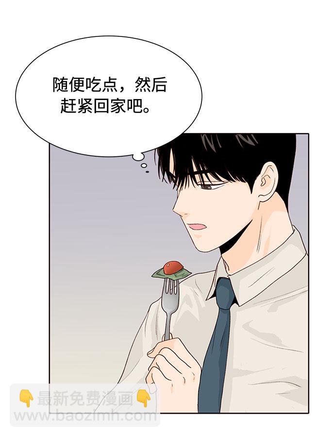 第12话42