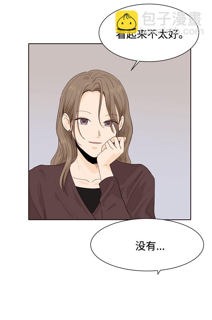 第12话44