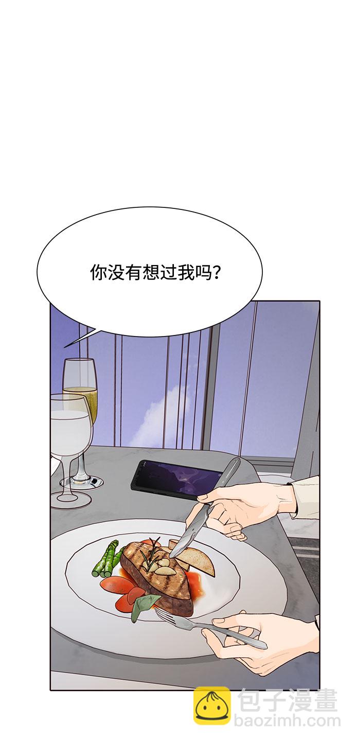 第12话47