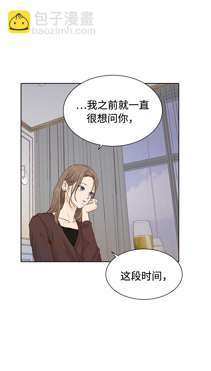 第12话50
