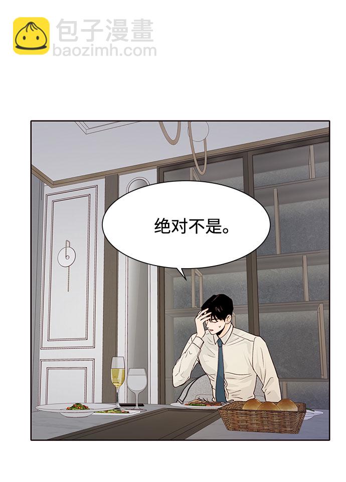 第12话55