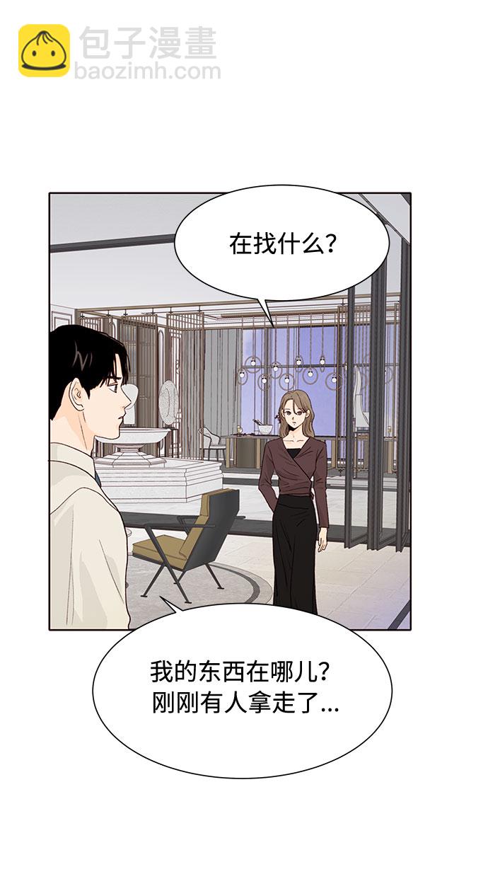 第12话70