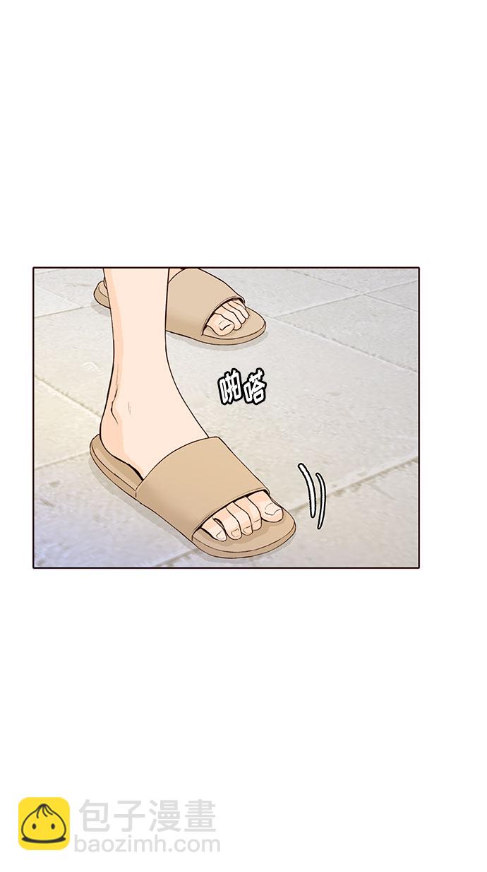 第12话76