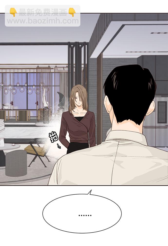 第12话77