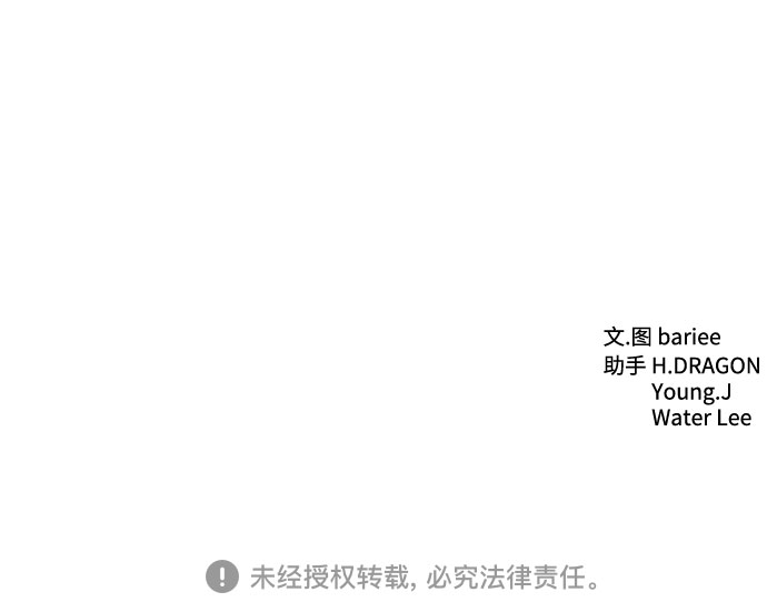 第12话88