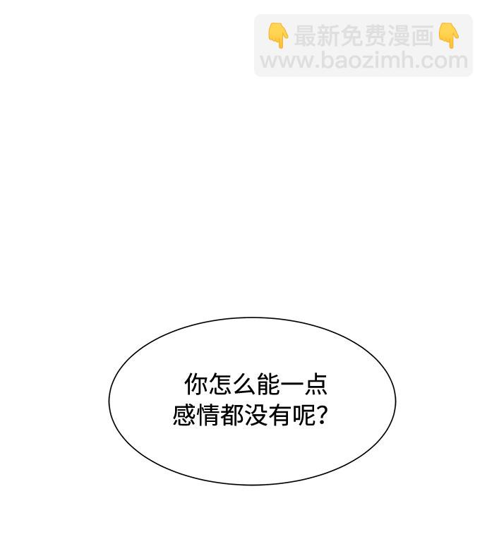 第13话1