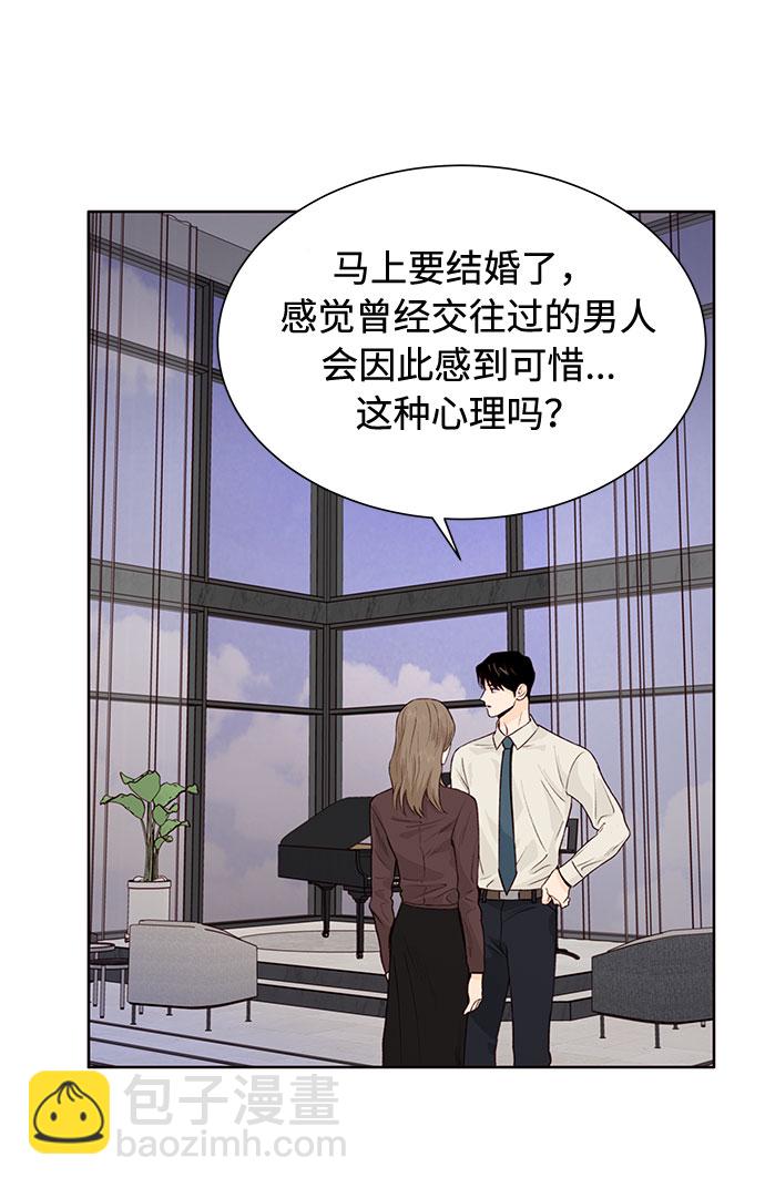 第13话10
