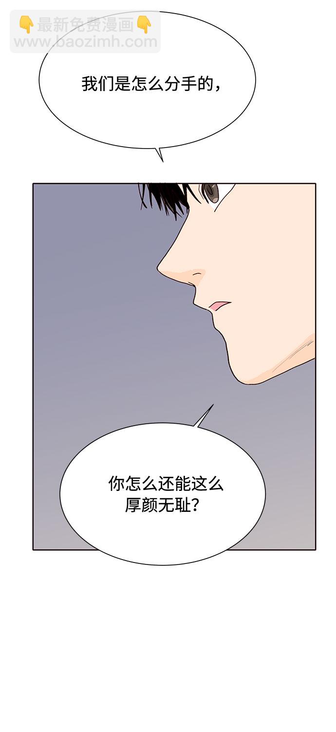 第13话11