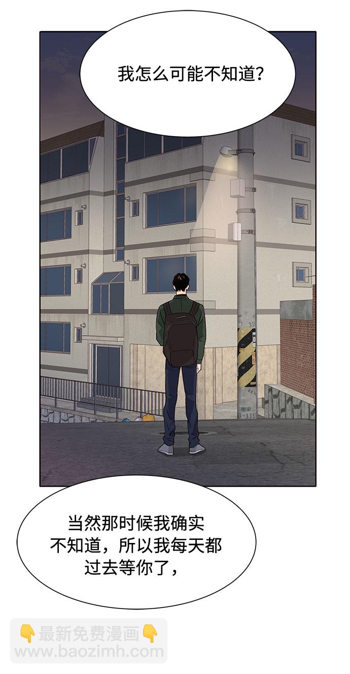 第13话14