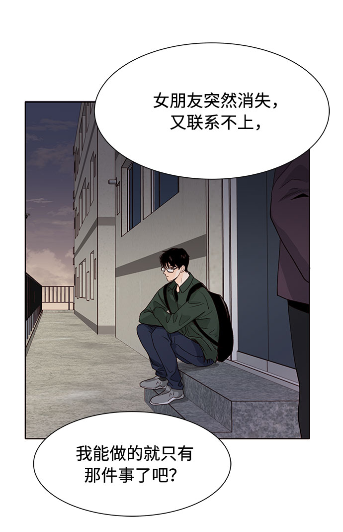 第13话15