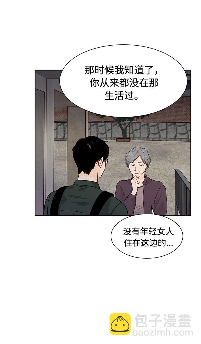 第13话16