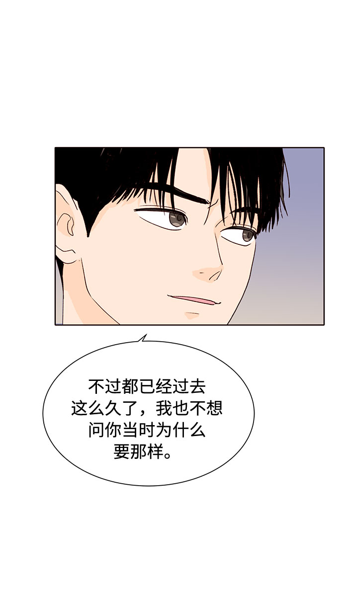 第13话17