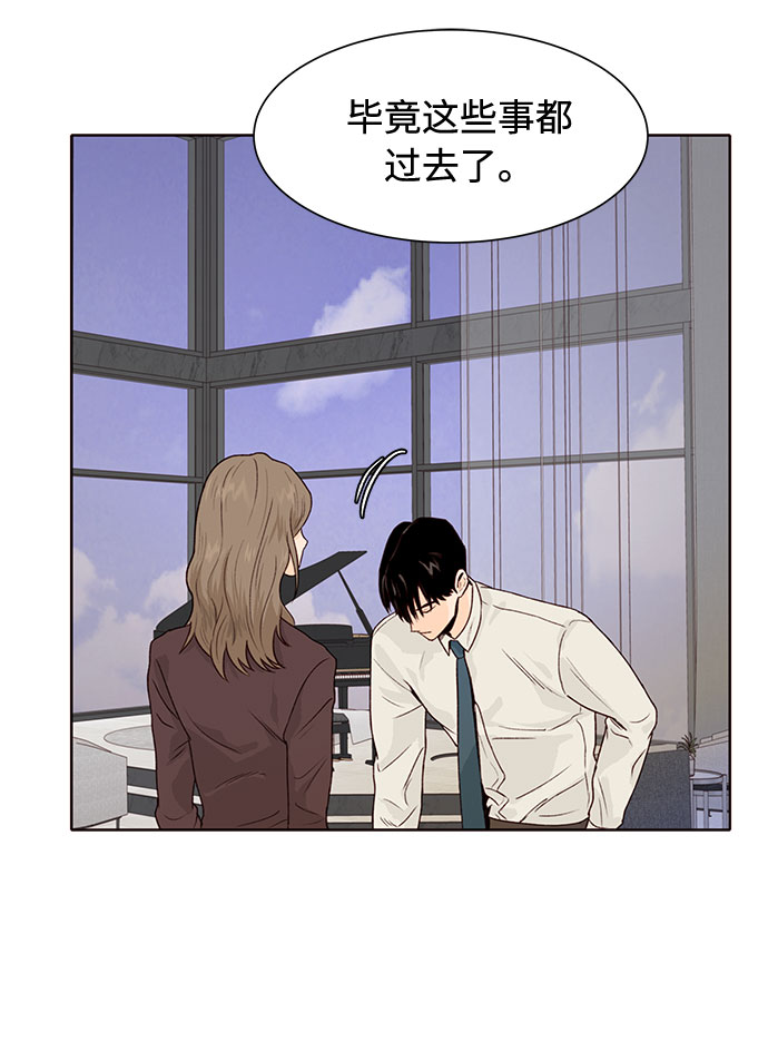 第13话18