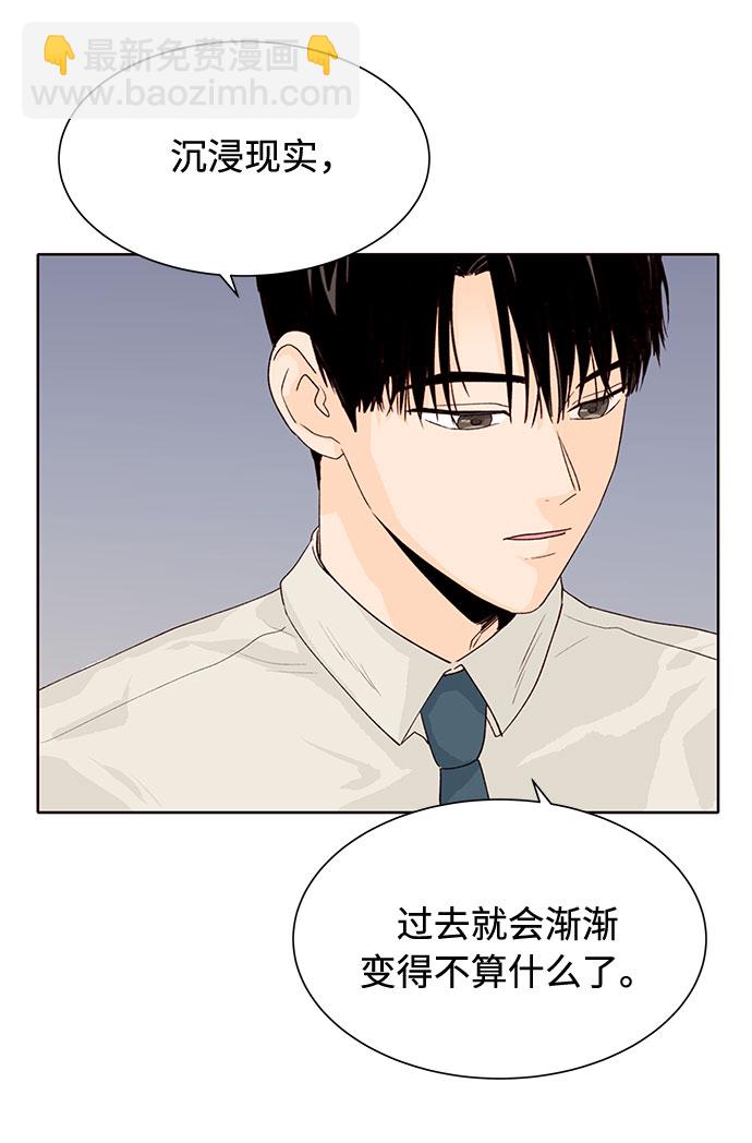 第13话24