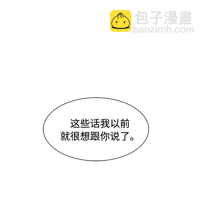 第13话25