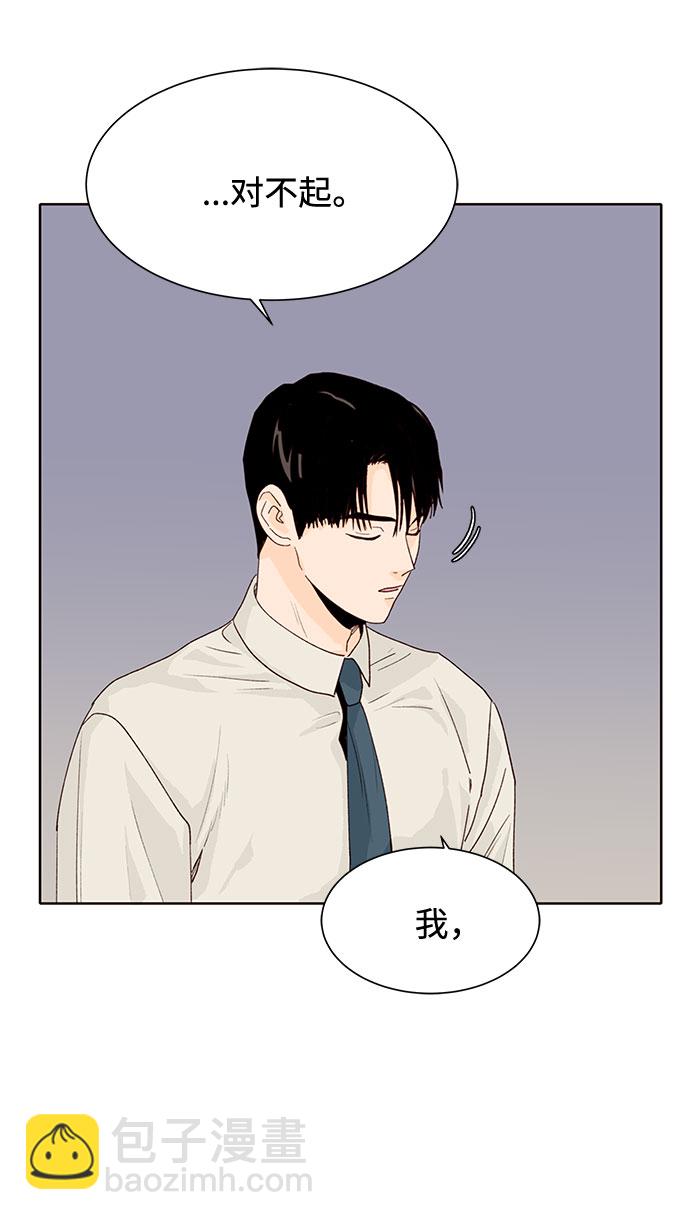 第13话26