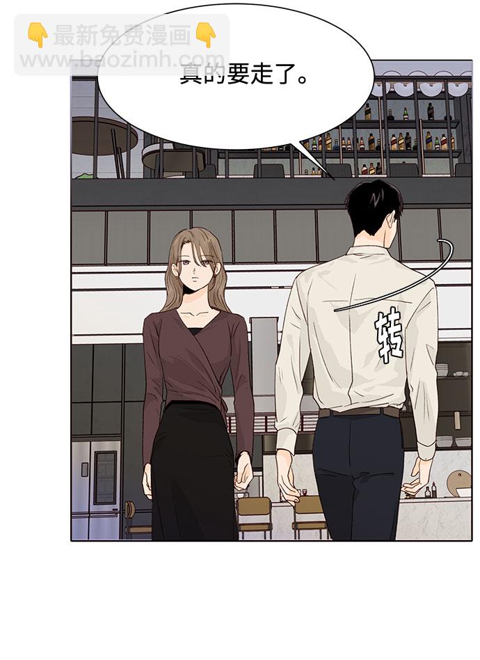 第13话27
