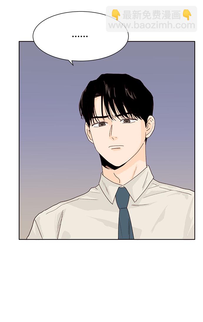 第13话3