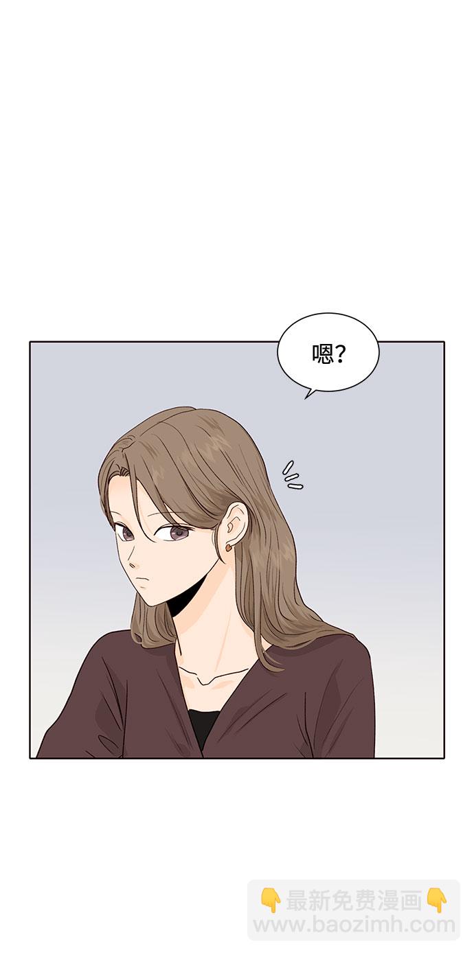 第13话33