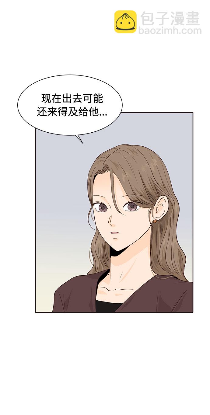 第13话35