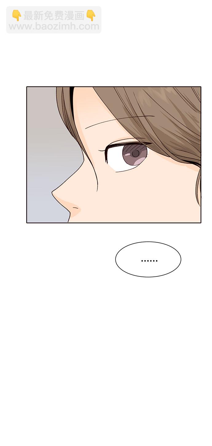 第13话37