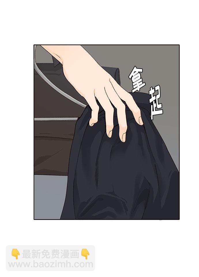 第13话38