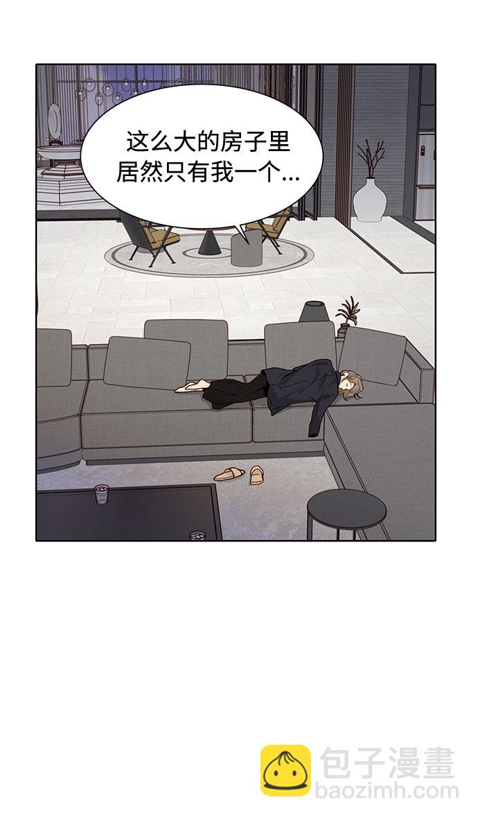 第13话50