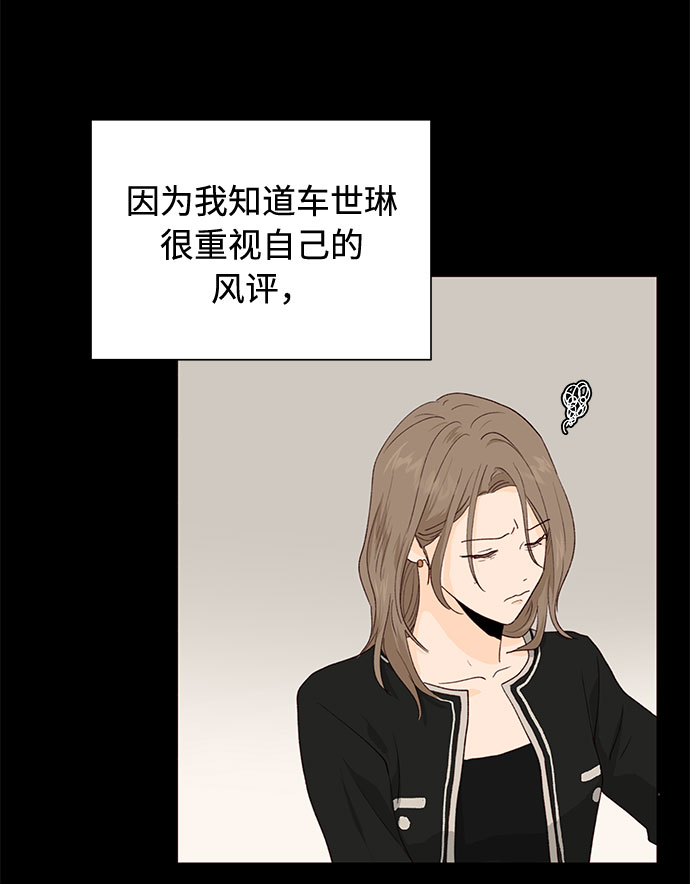 第13话57