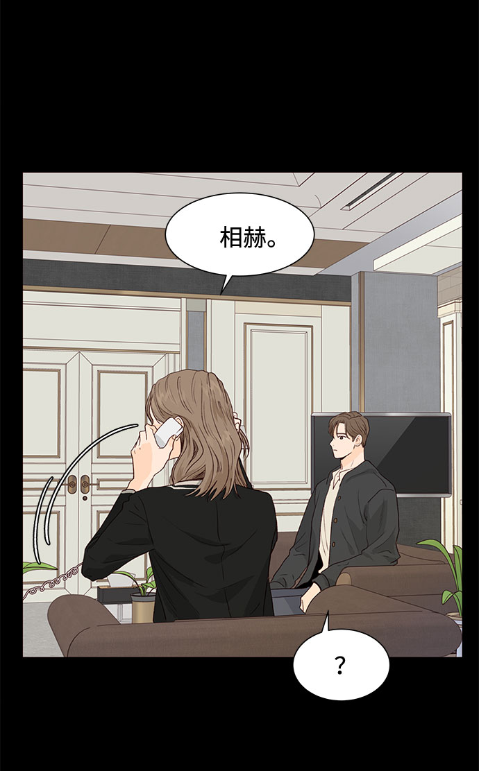 第13话60