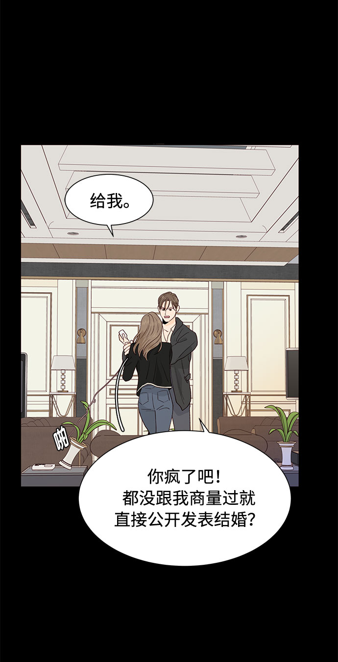 第13话64