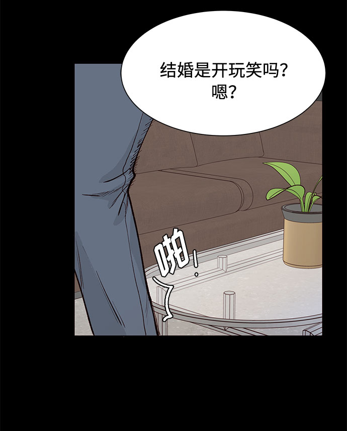 第13话65