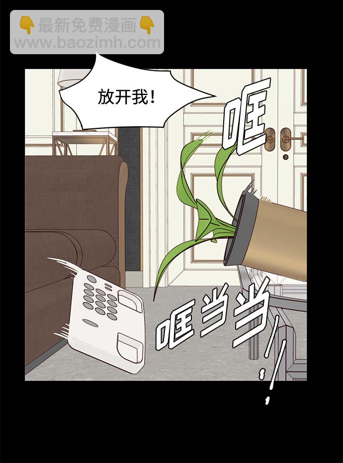 第13话66