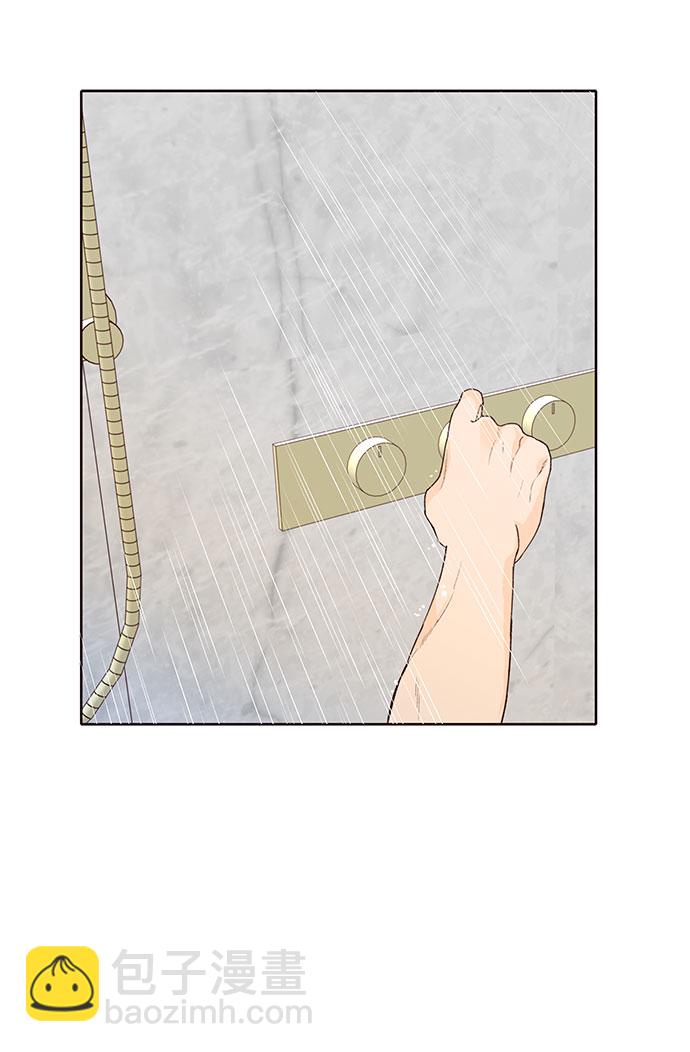 第13话69