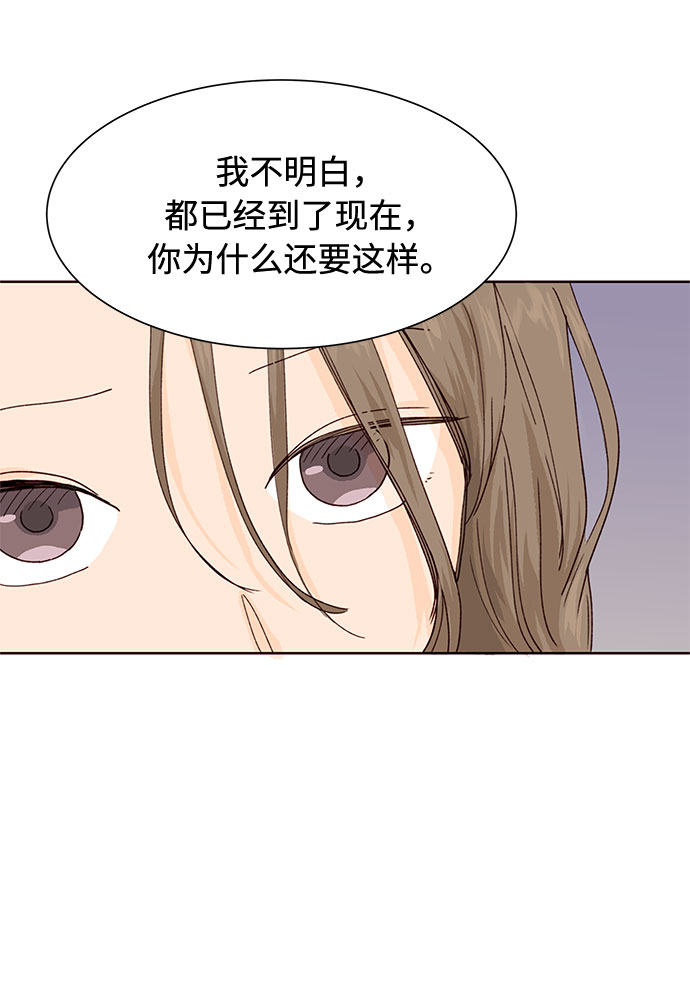 第13话9