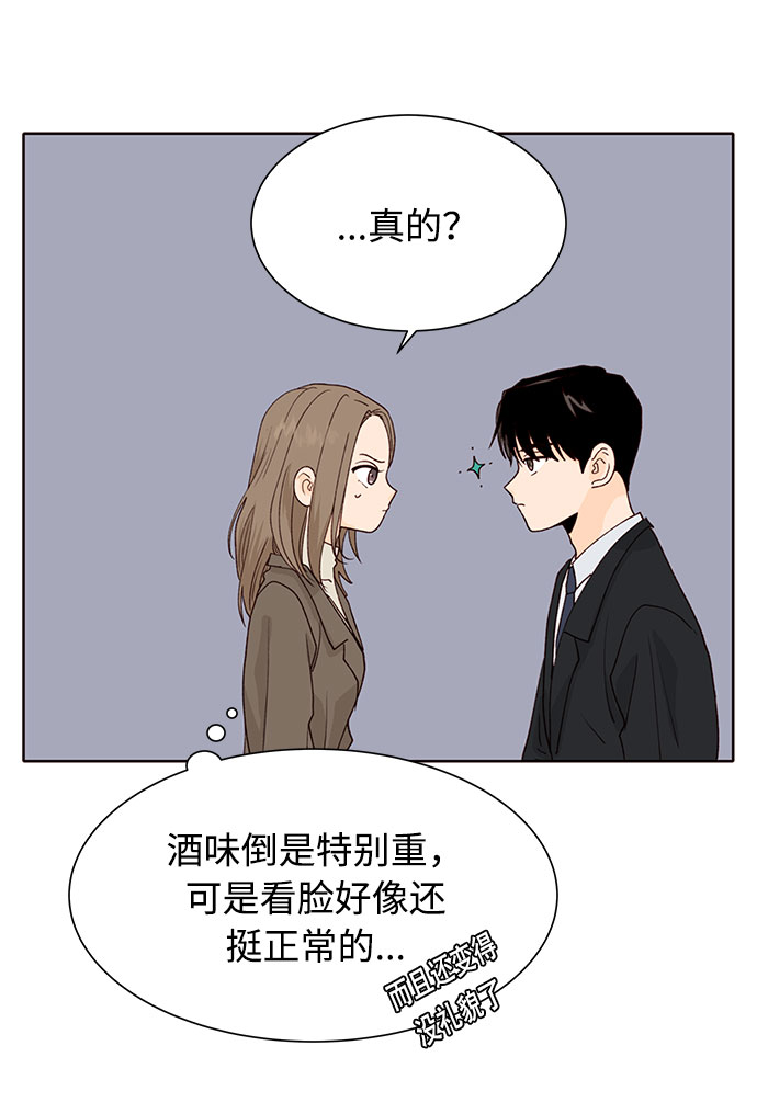 第15话10