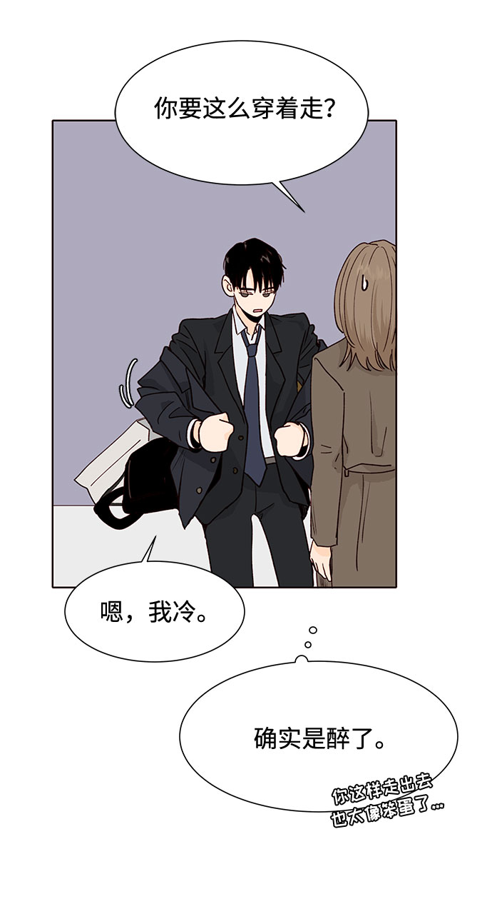 第15话13